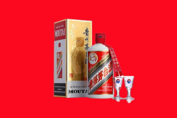 成武回收飞天茅台酒